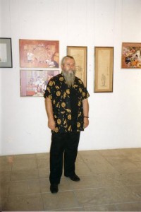 Галерия Shendao